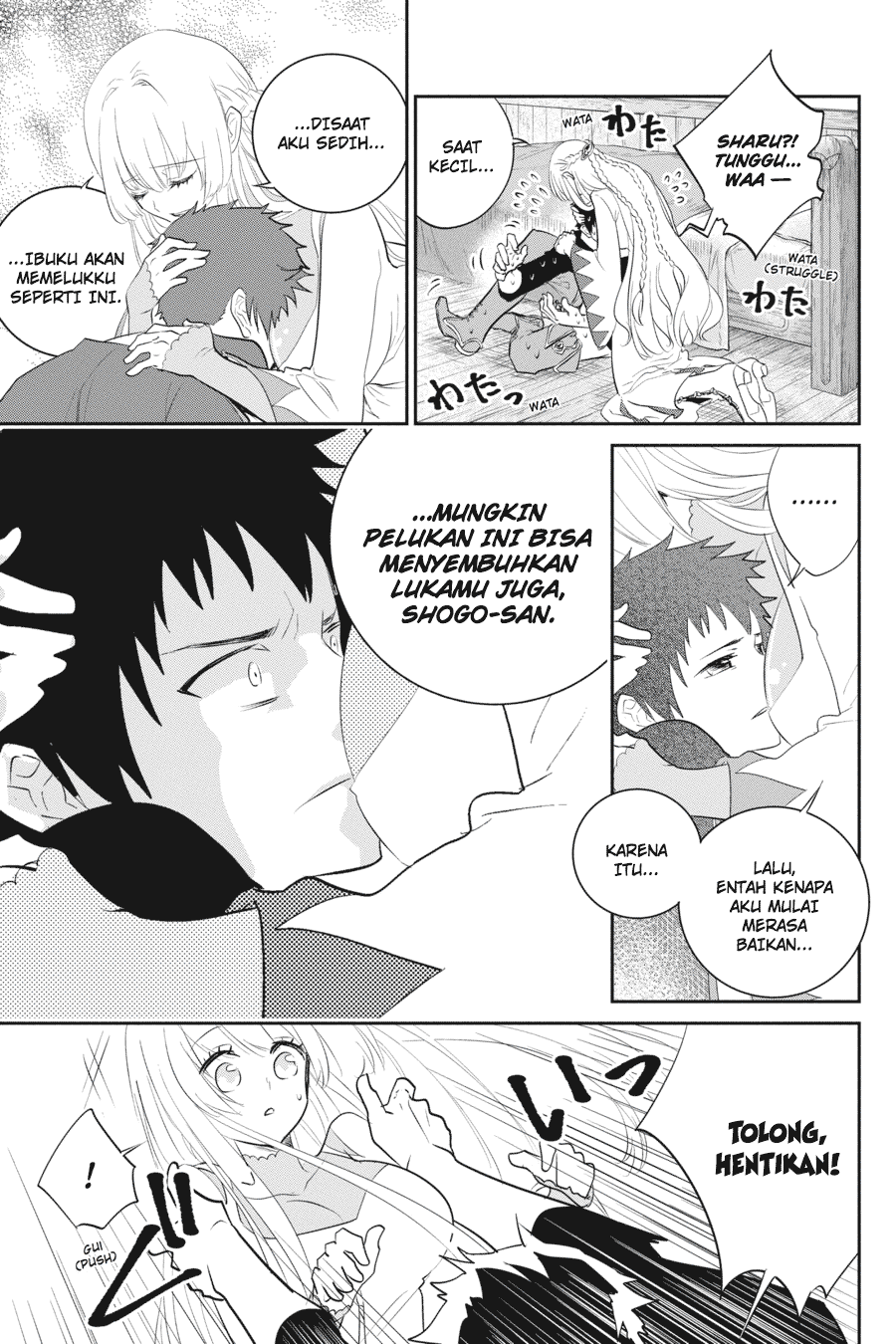 Chapter 2 - halaman 24
