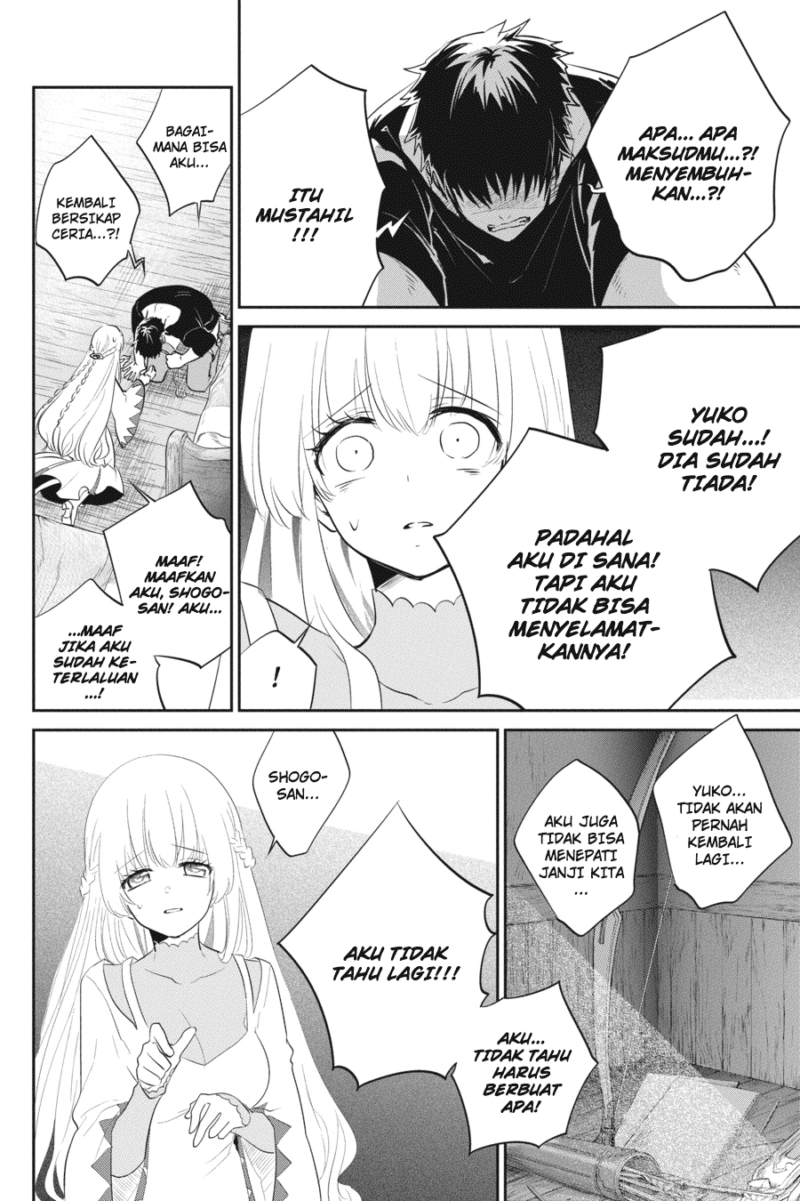 Chapter 2 - halaman 25