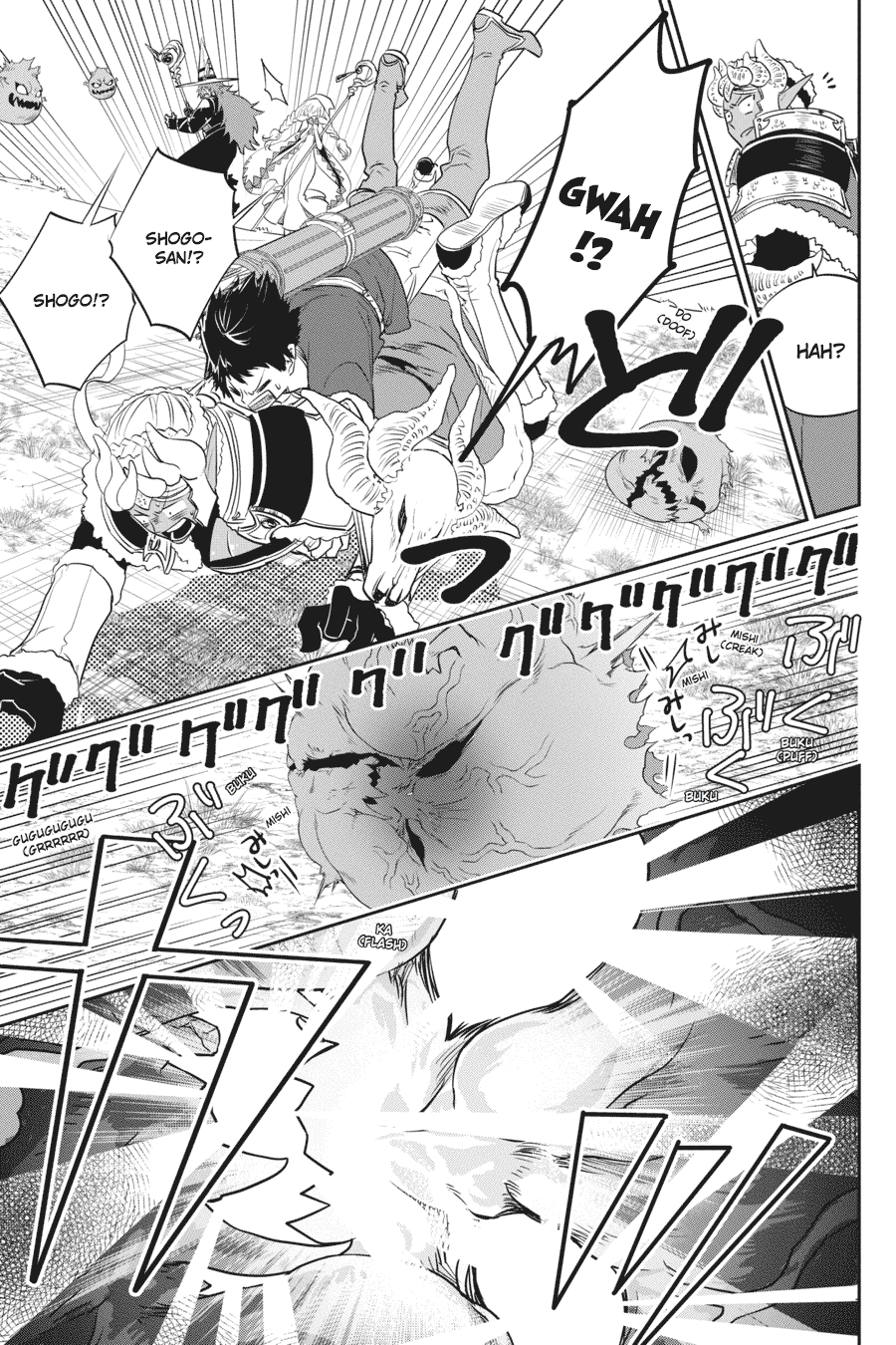 Chapter 2 - halaman 36