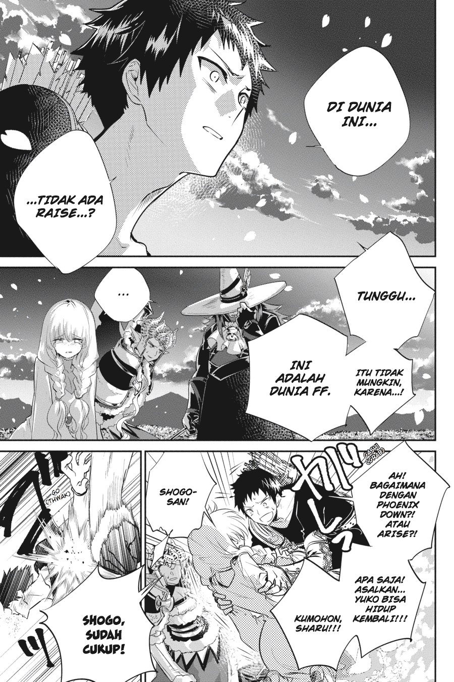 Chapter 2 - halaman 6