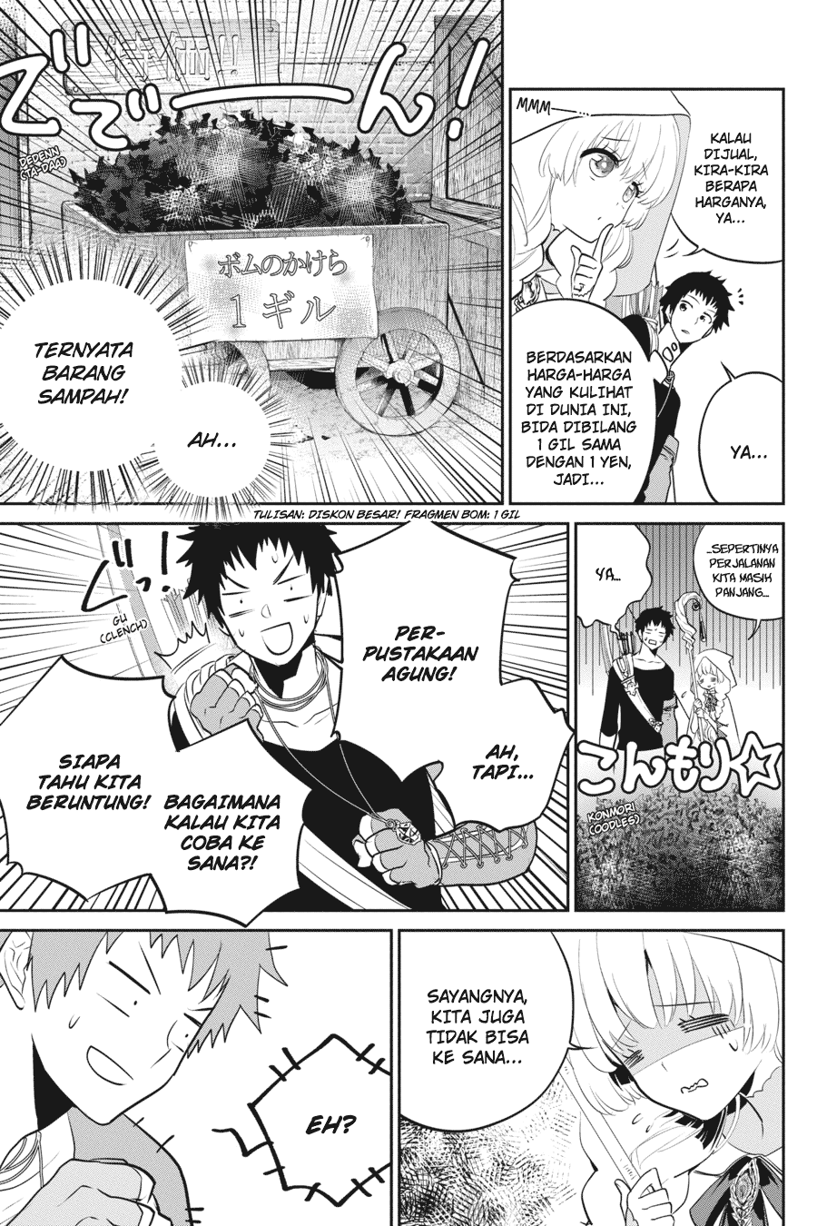 Chapter 2 - halaman 59