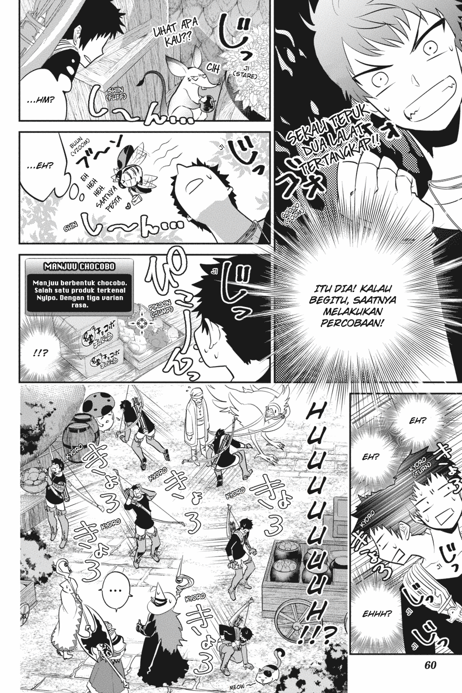 Chapter 2 - halaman 62