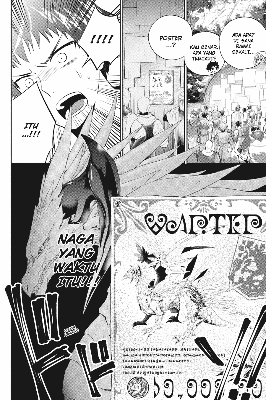 Chapter 2 - halaman 64