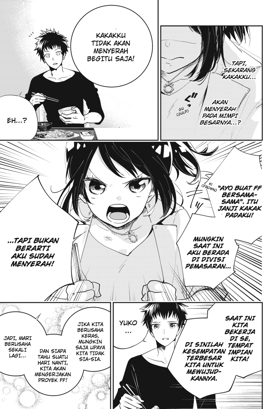 Chapter 1 - halaman 12