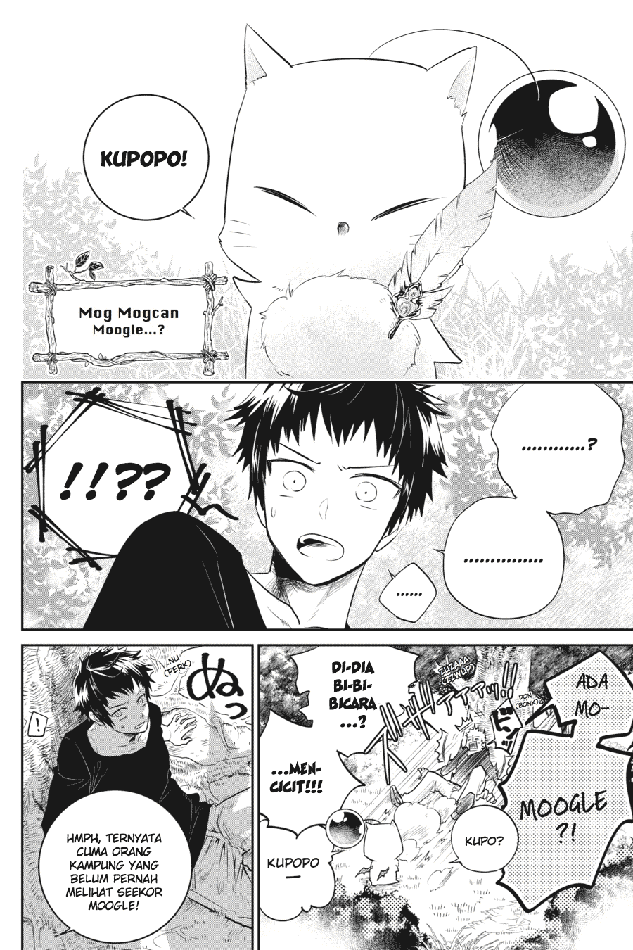 Chapter 1 - halaman 17