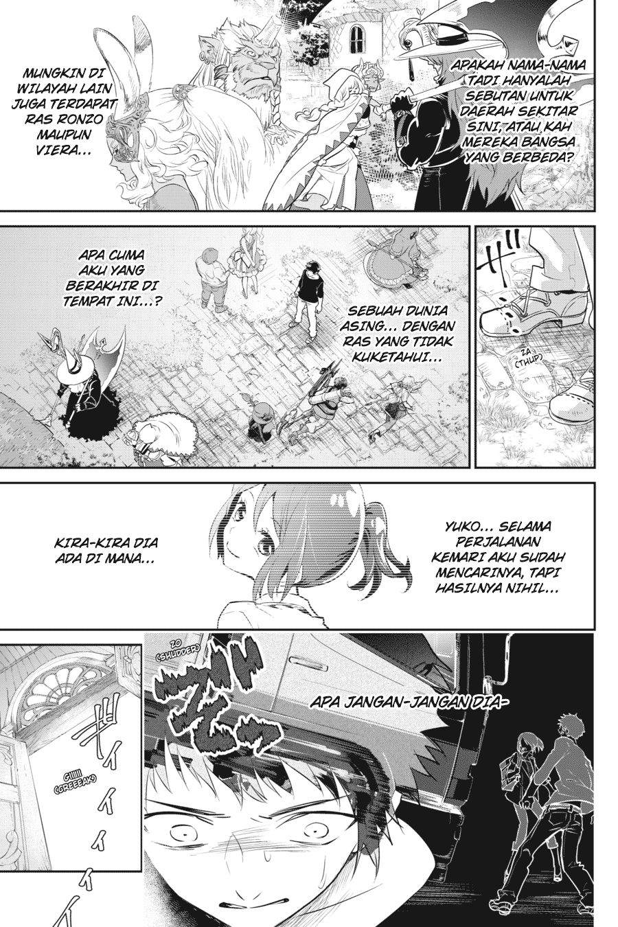 Chapter 1 - halaman 29