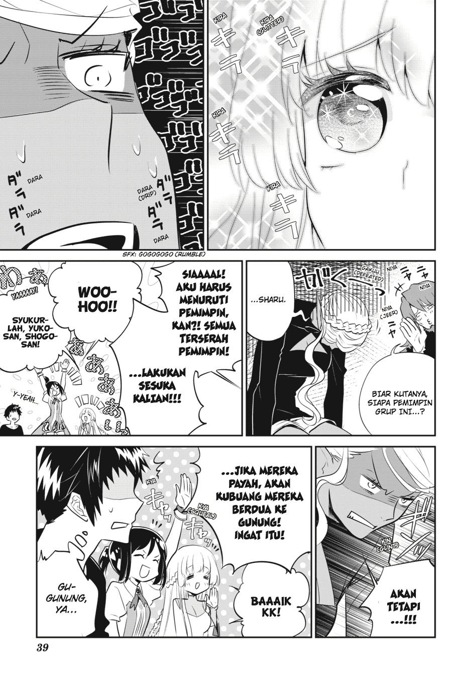 Chapter 1 - halaman 39