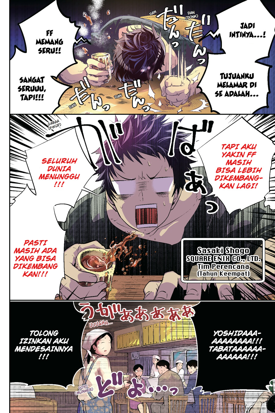 Chapter 1 - halaman 5