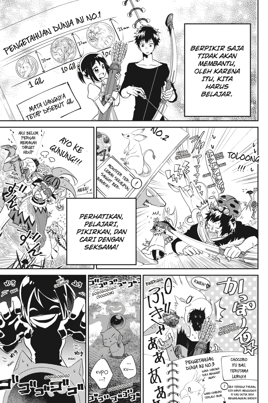 Chapter 1 - halaman 43