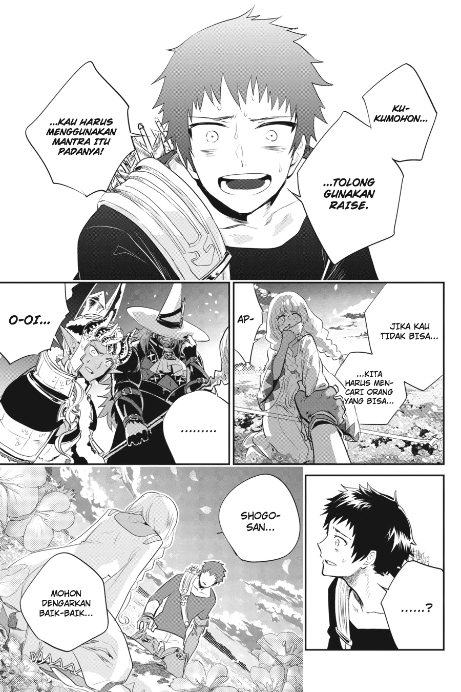 Chapter 1 - halaman 73