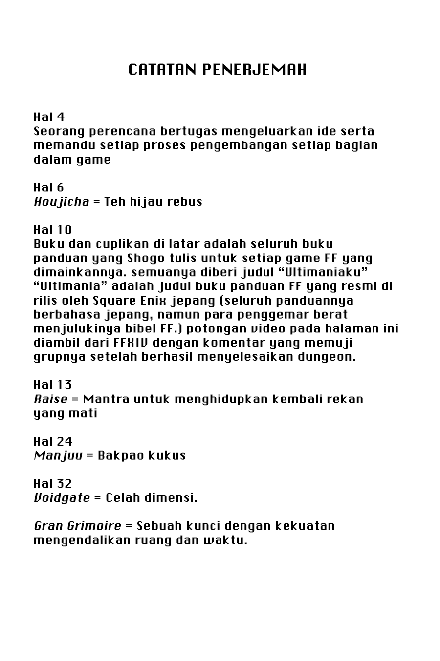 Chapter 1 - halaman 77