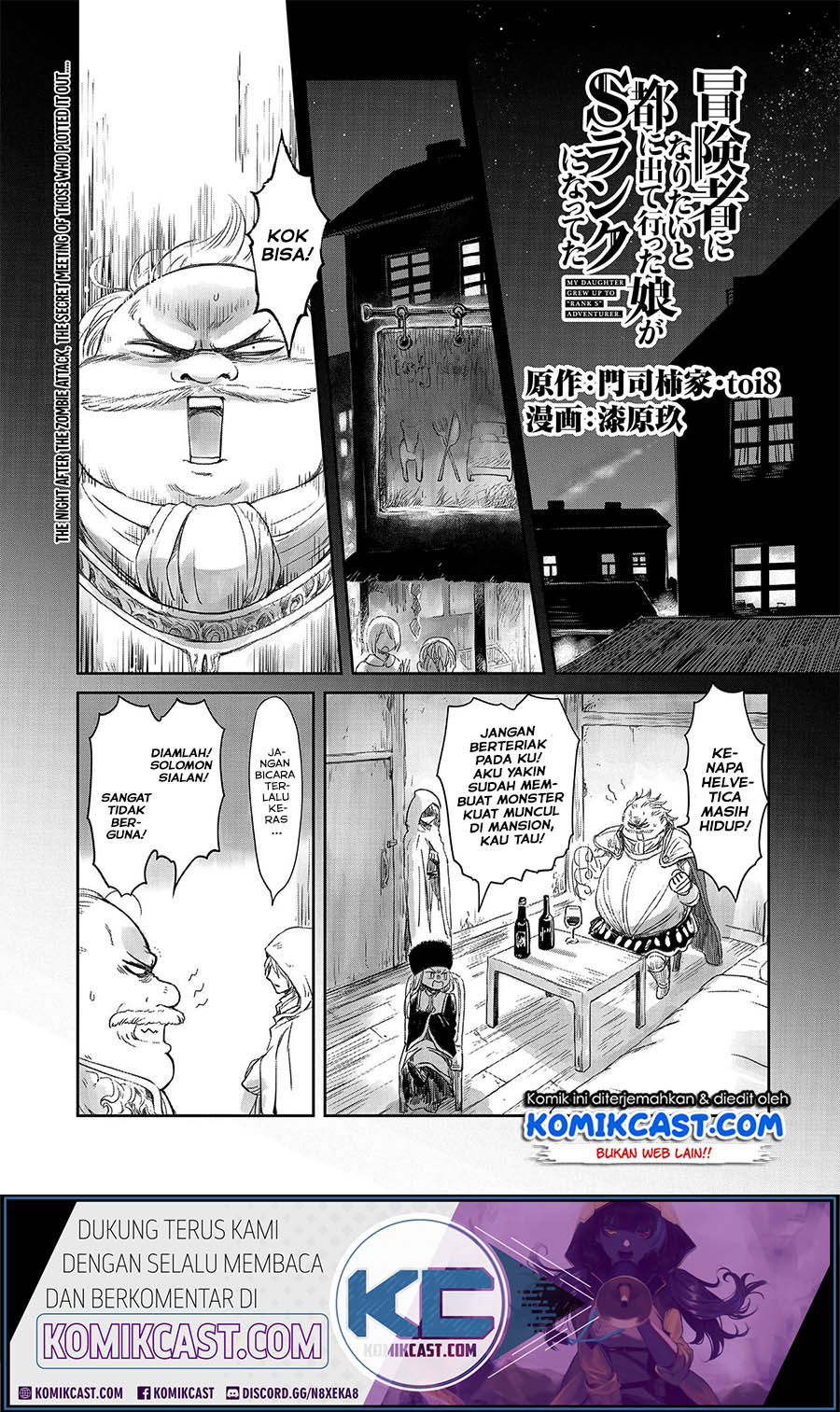 Chapter 19 - halaman 3