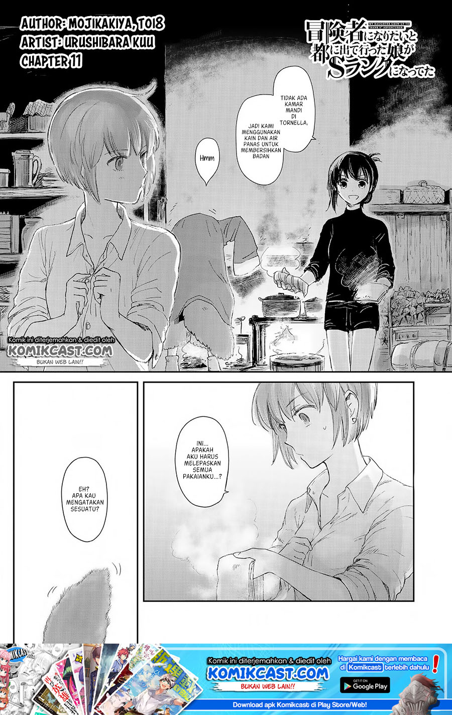 Chapter 12 - halaman 3