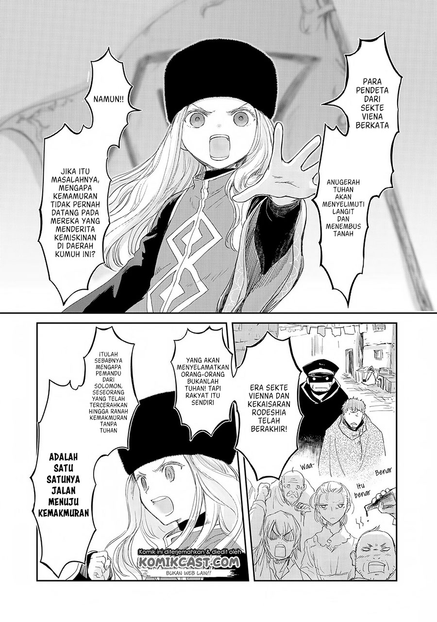Chapter 12 - halaman 22