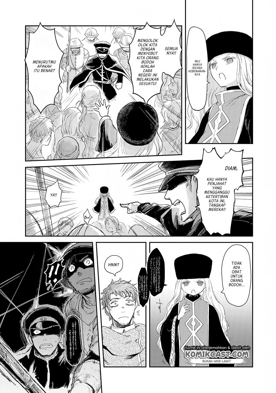 Chapter 12 - halaman 25