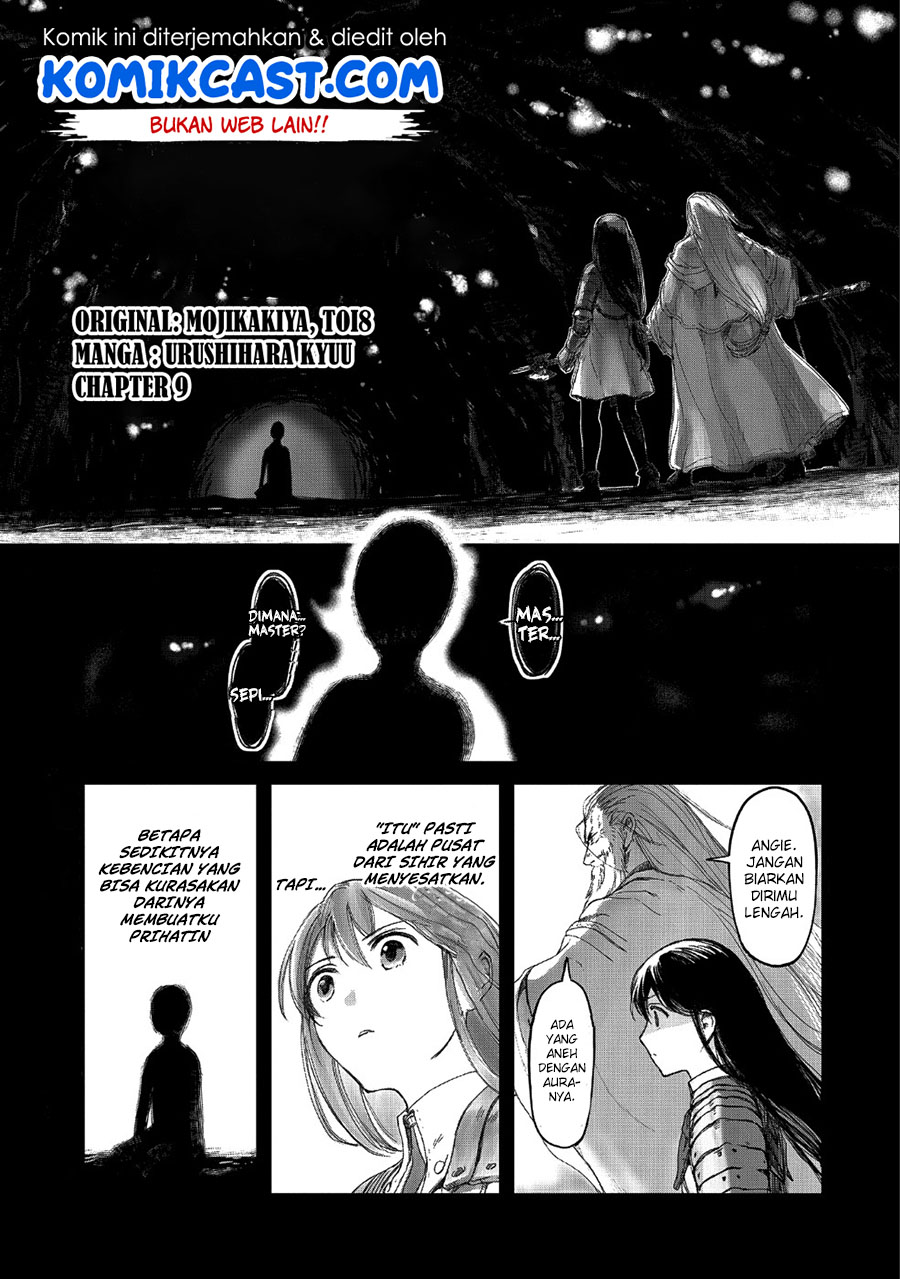 Chapter 9 - halaman 3