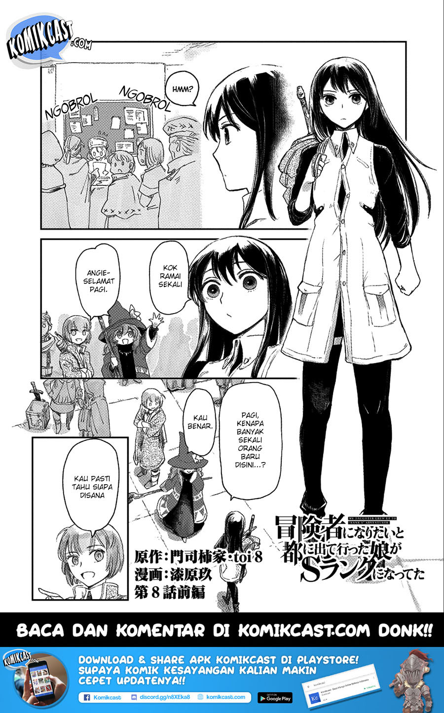 Chapter 8.1 - halaman 3
