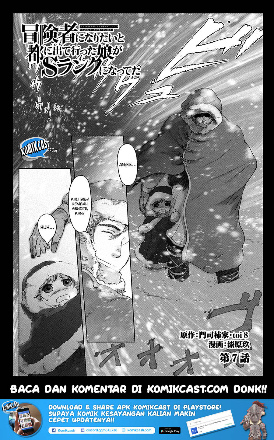 Chapter 7 - halaman 3
