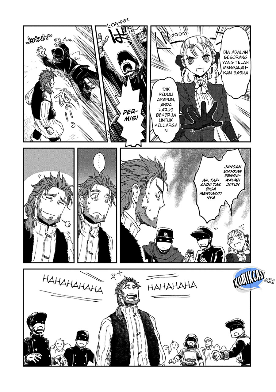 Chapter 6.5 - halaman 17