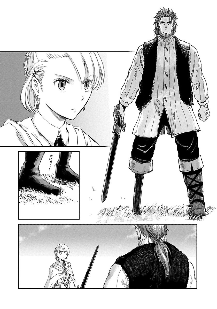 Chapter 4 - halaman 21