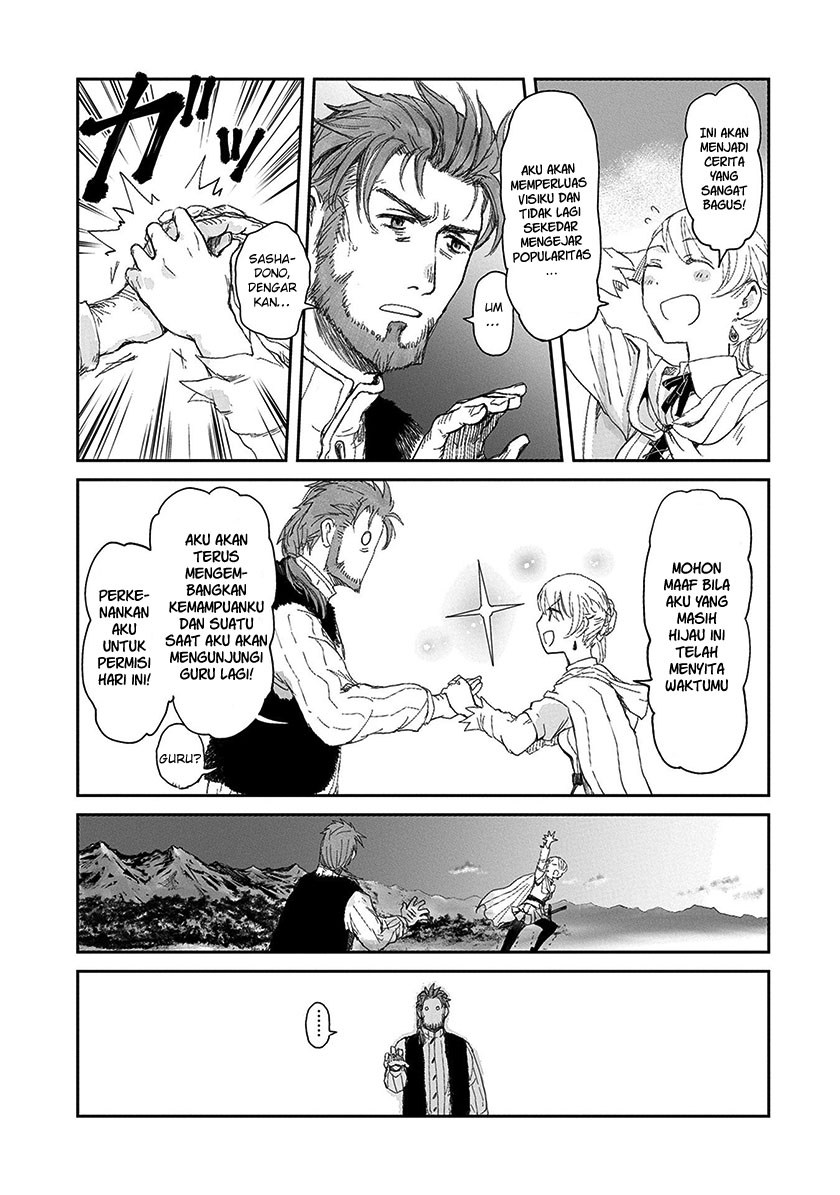 Chapter 4 - halaman 35
