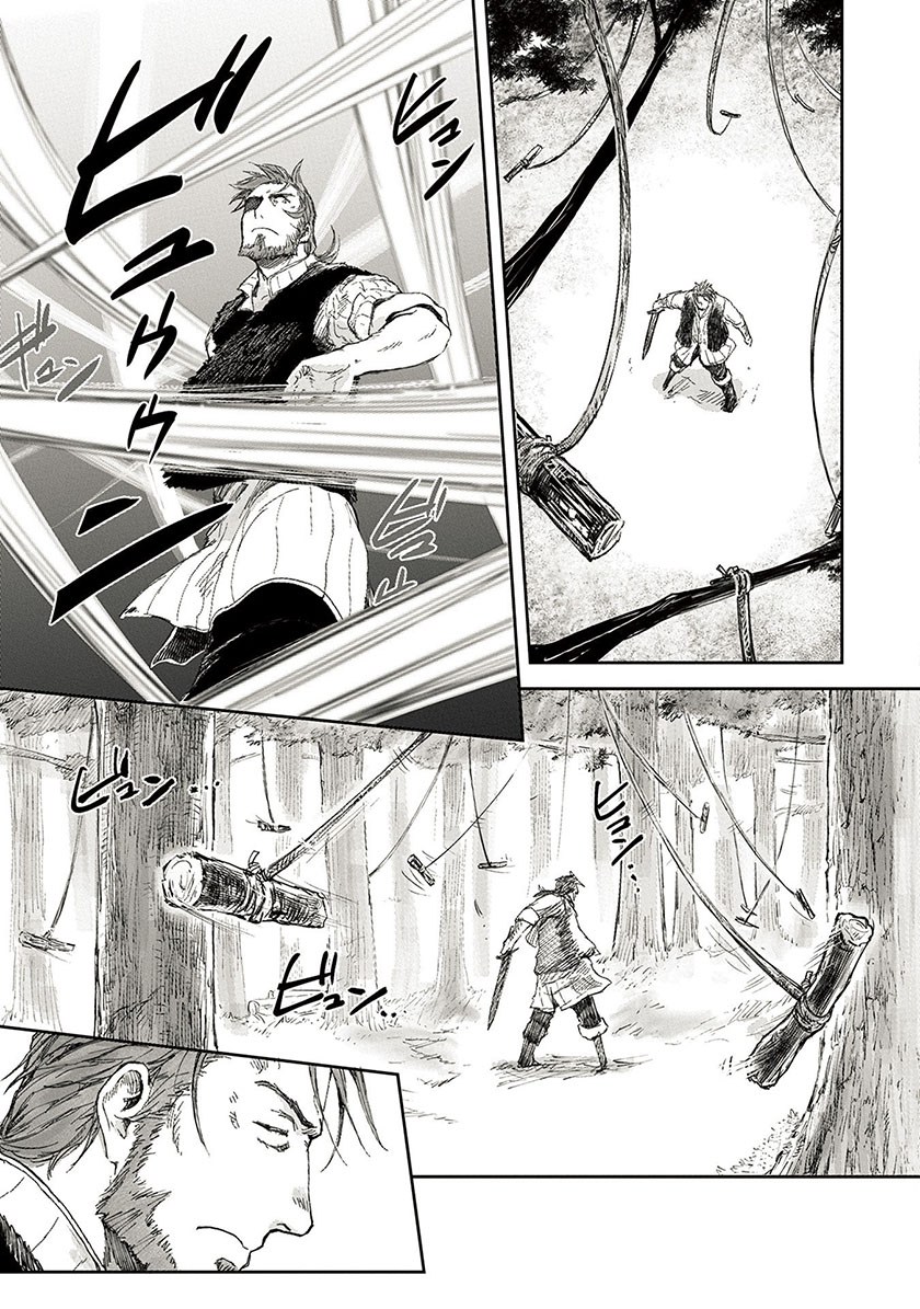 Chapter 4 - halaman 5