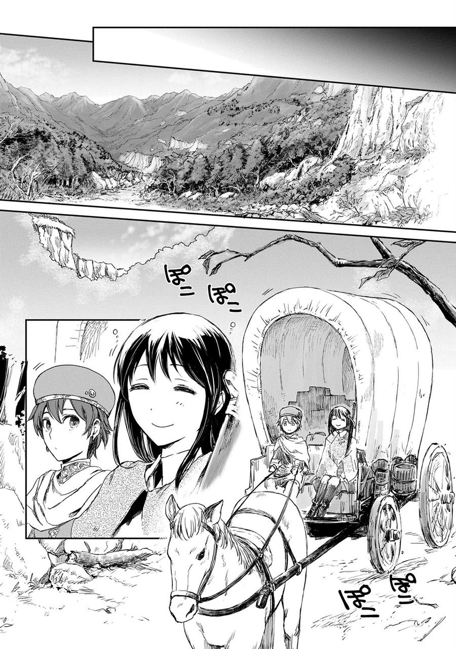 Chapter 3 - halaman 15
