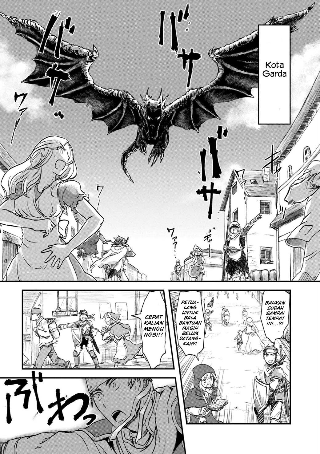 Chapter 1 - halaman 17