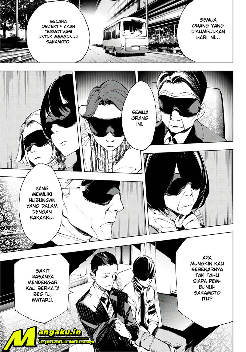 Chapter 17 - halaman 17