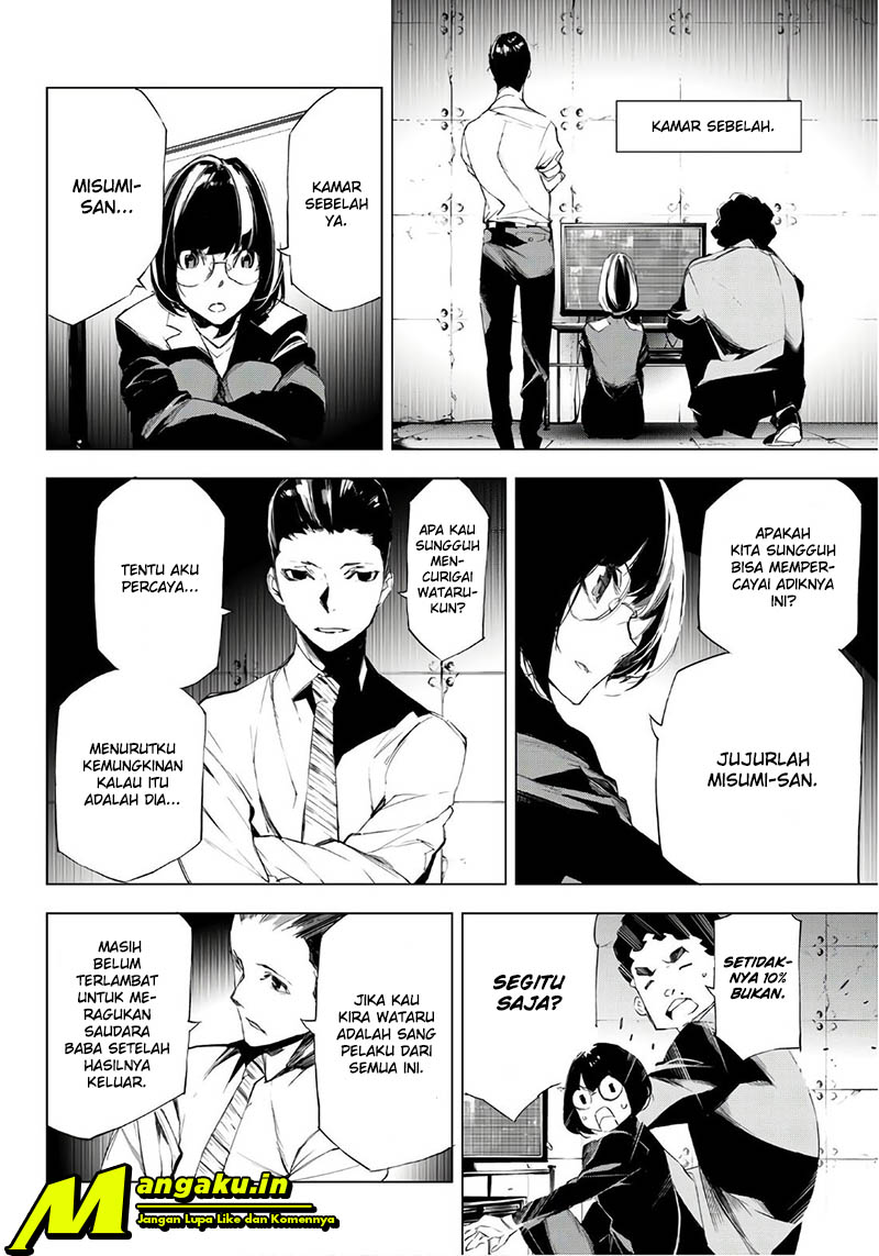 Chapter 17 - halaman 6