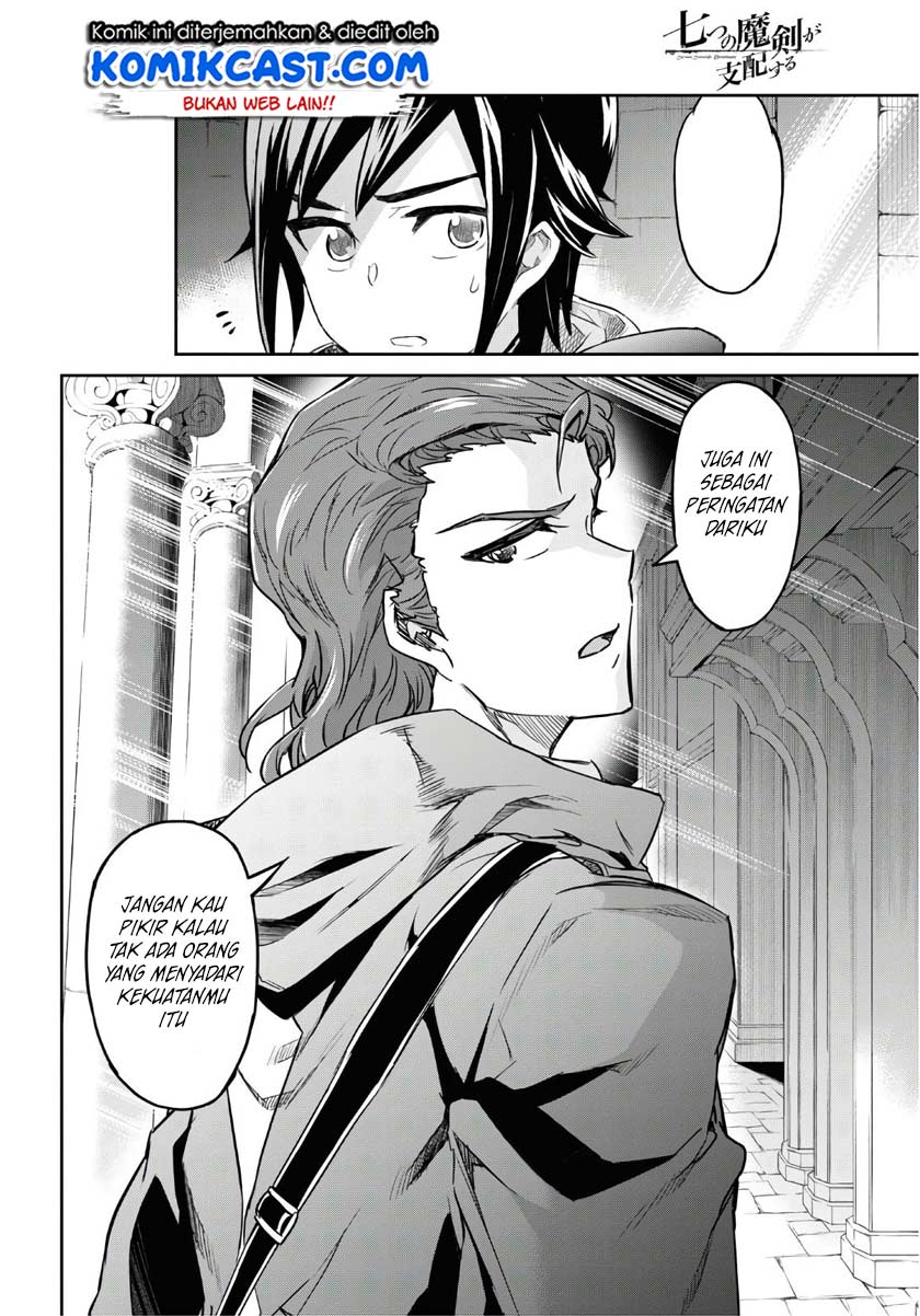 Chapter 12 - halaman 12