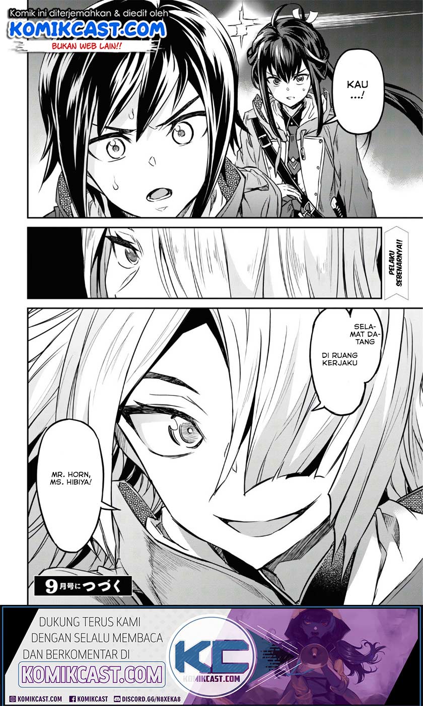Chapter 12 - halaman 36