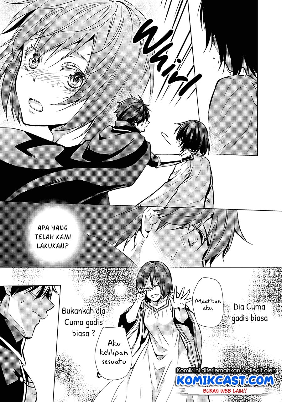 Chapter 26.5 - halaman 6