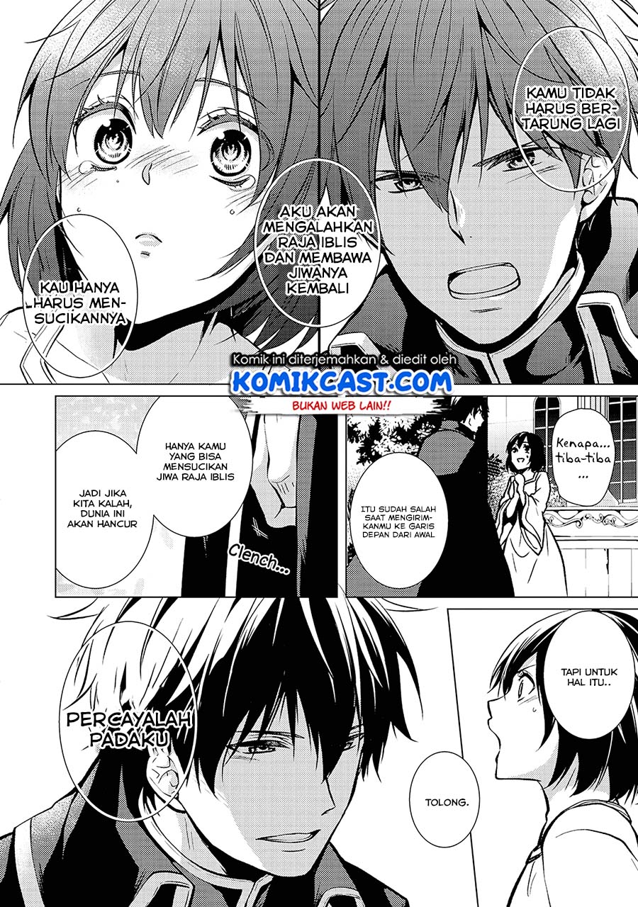 Chapter 26.5 - halaman 7