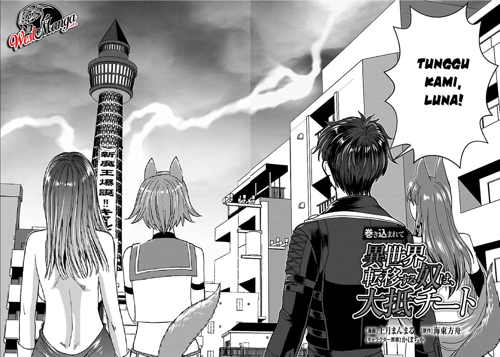 Chapter 23 - halaman 5