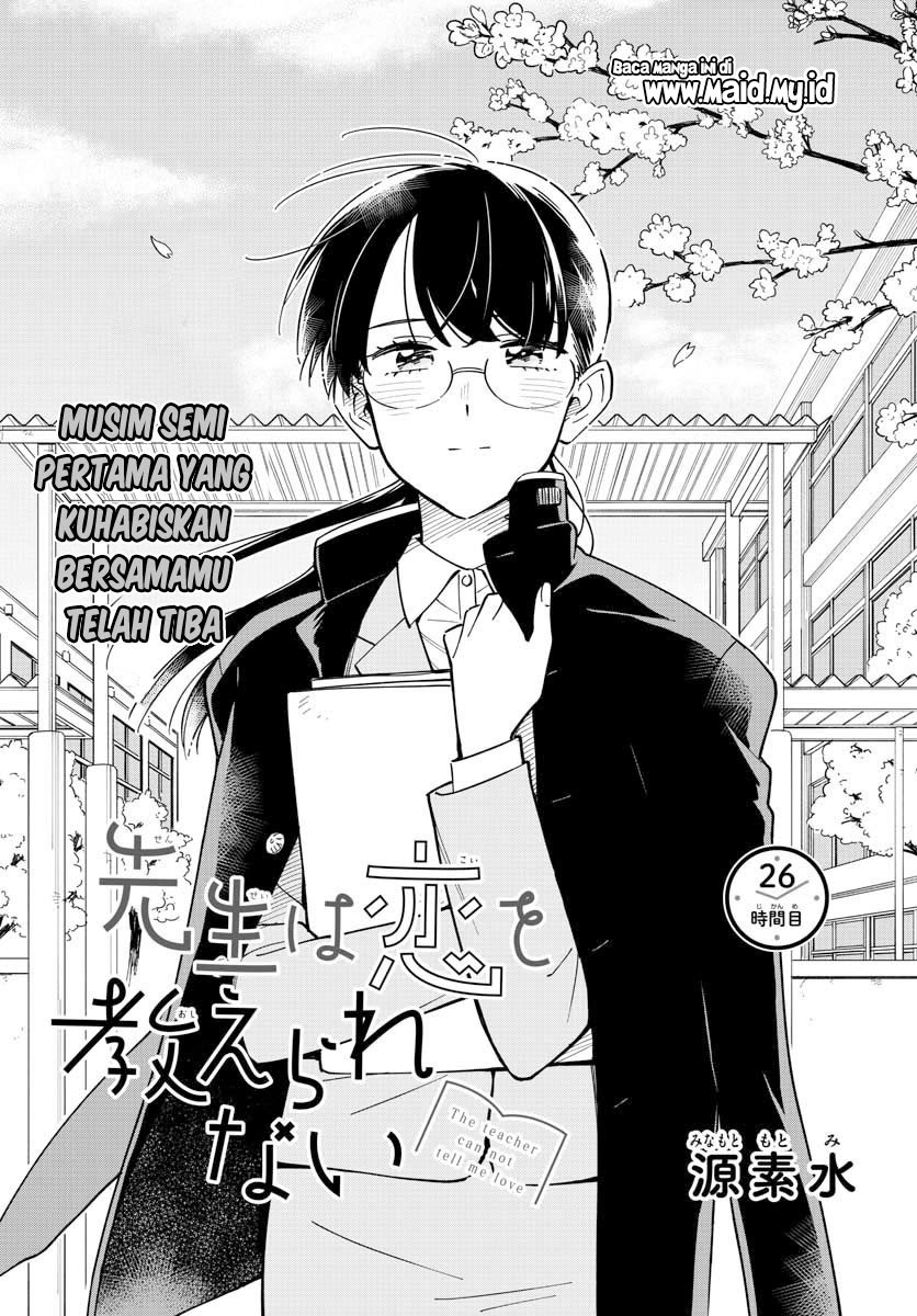 Chapter 26 - halaman 7