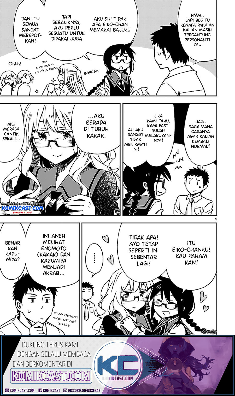 Chapter 20.5 - halaman 12
