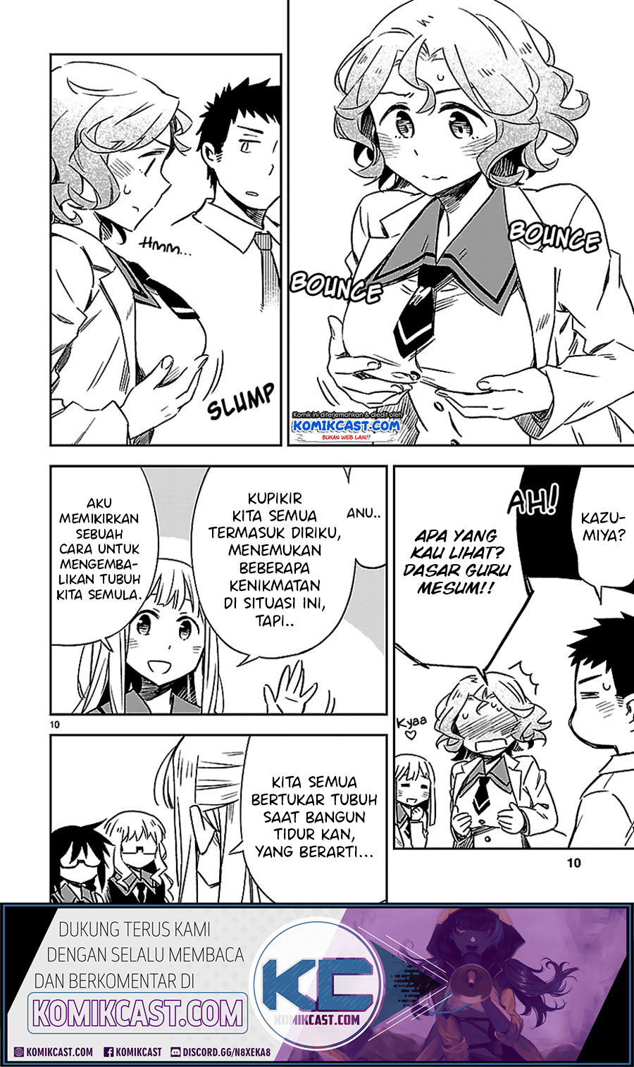 Chapter 20.5 - halaman 13