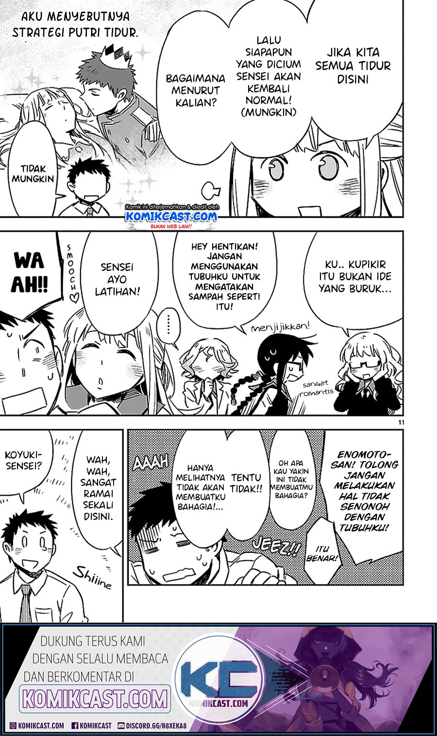 Chapter 20.5 - halaman 14
