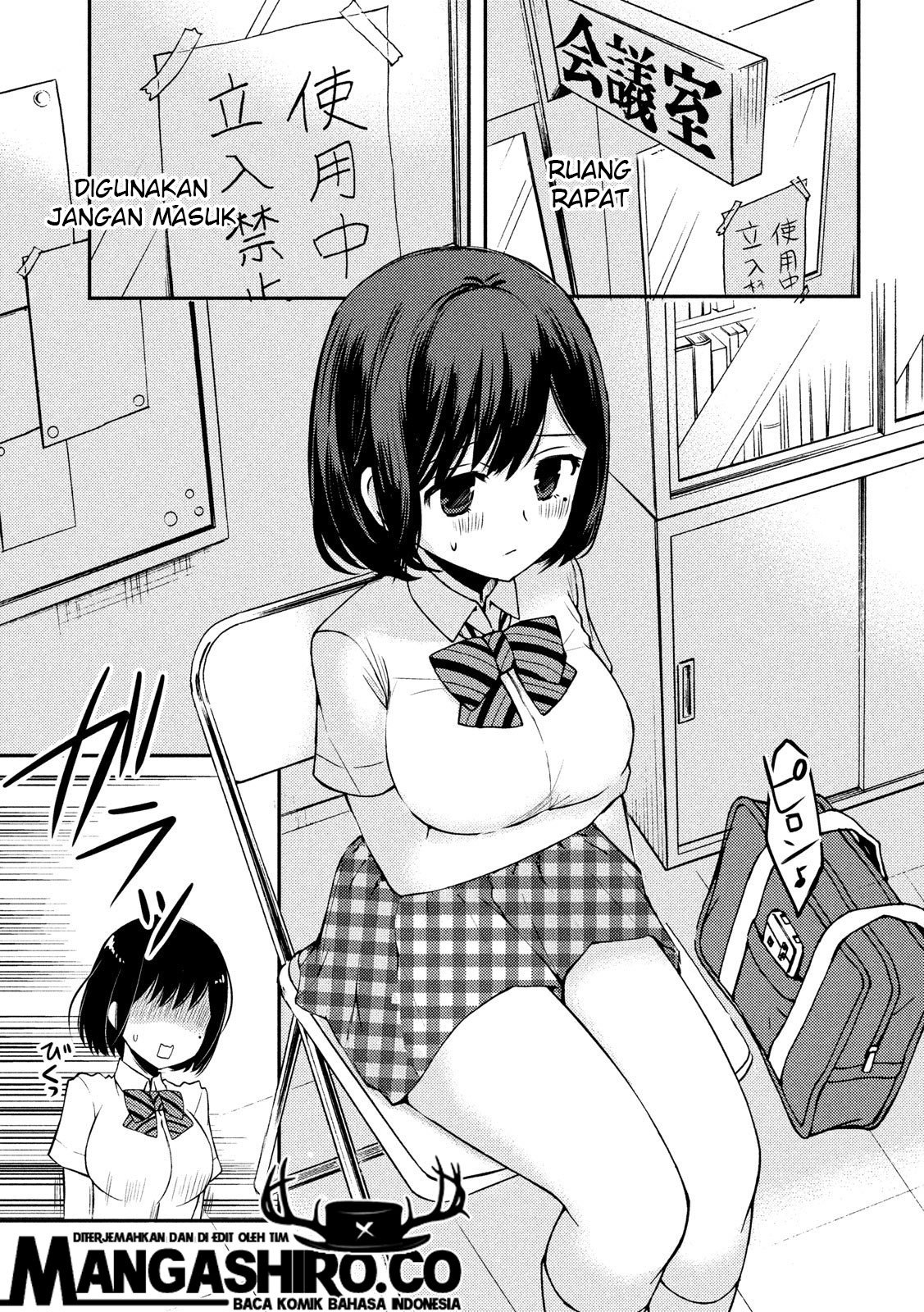 Chapter 51 - halaman 12