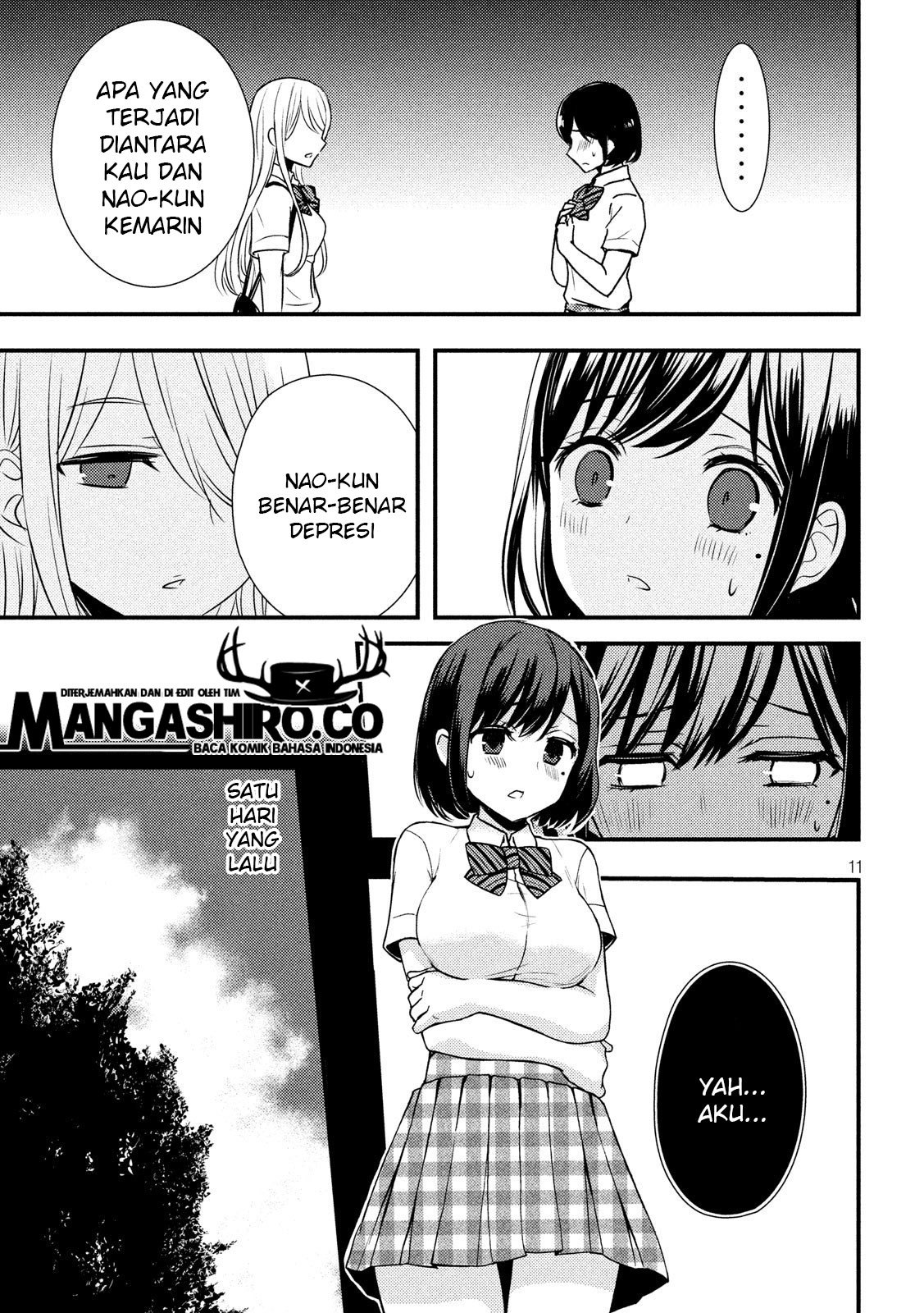 Chapter 51 - halaman 14