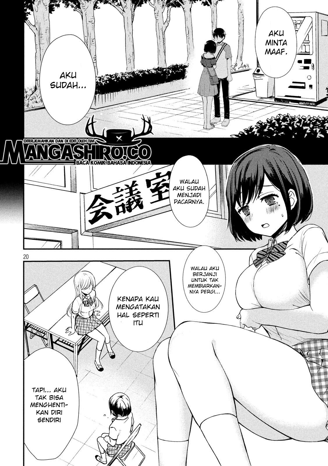Chapter 51 - halaman 23