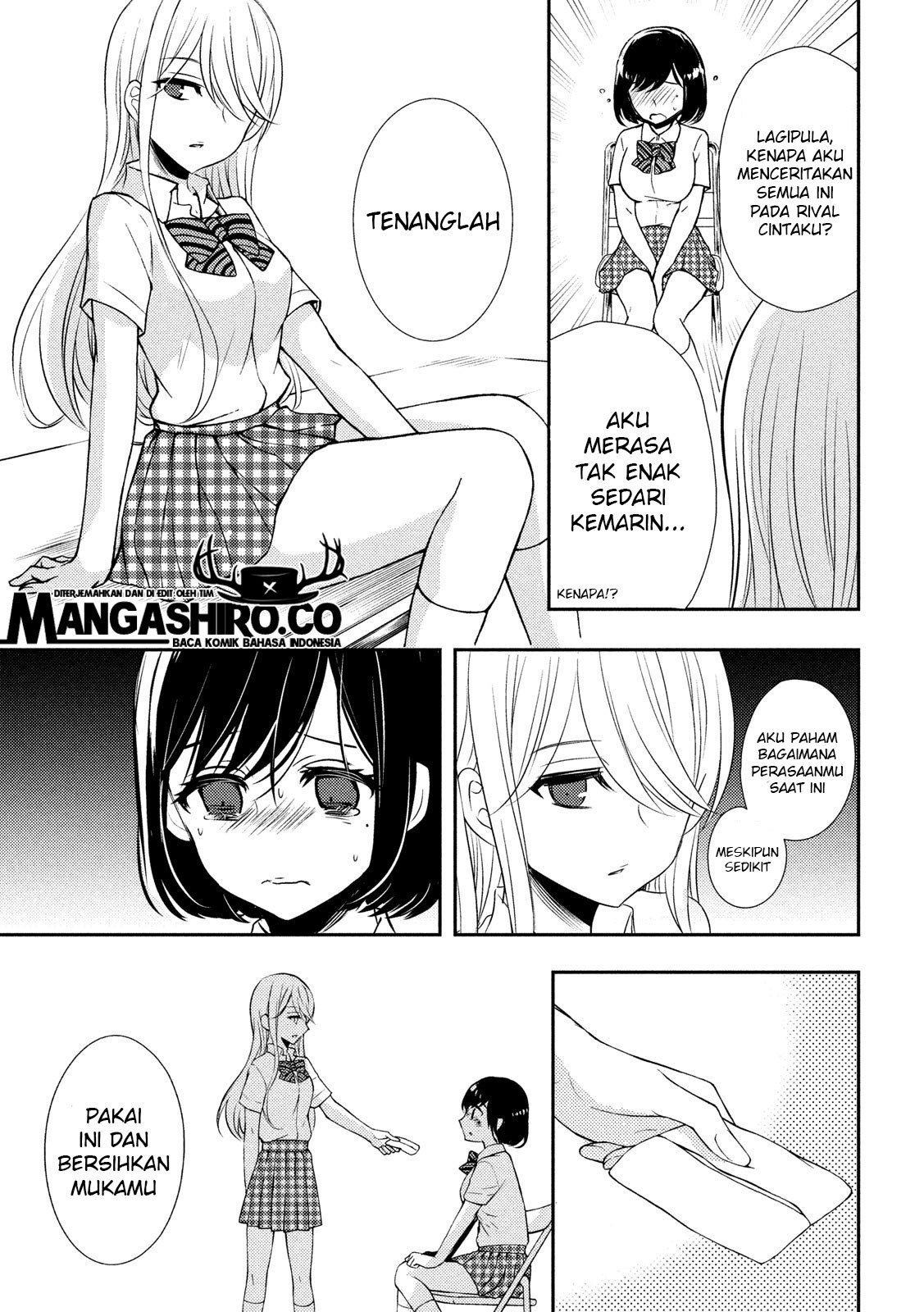 Chapter 51 - halaman 24