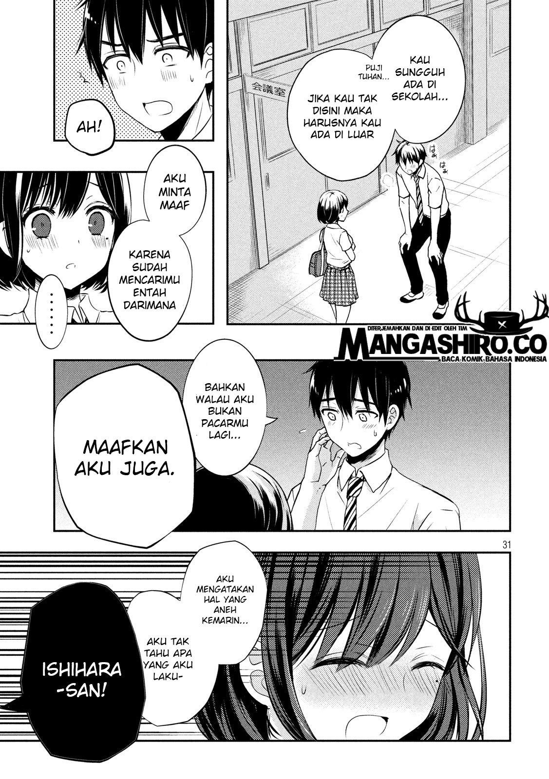 Chapter 51 - halaman 34