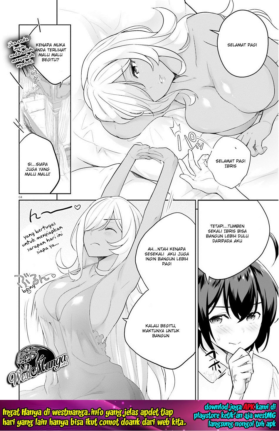 Chapter 4 - halaman 6
