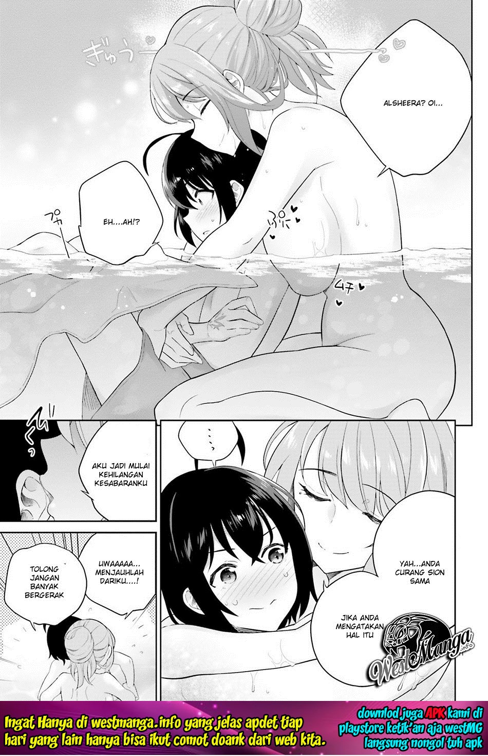 Chapter 3 - halaman 14