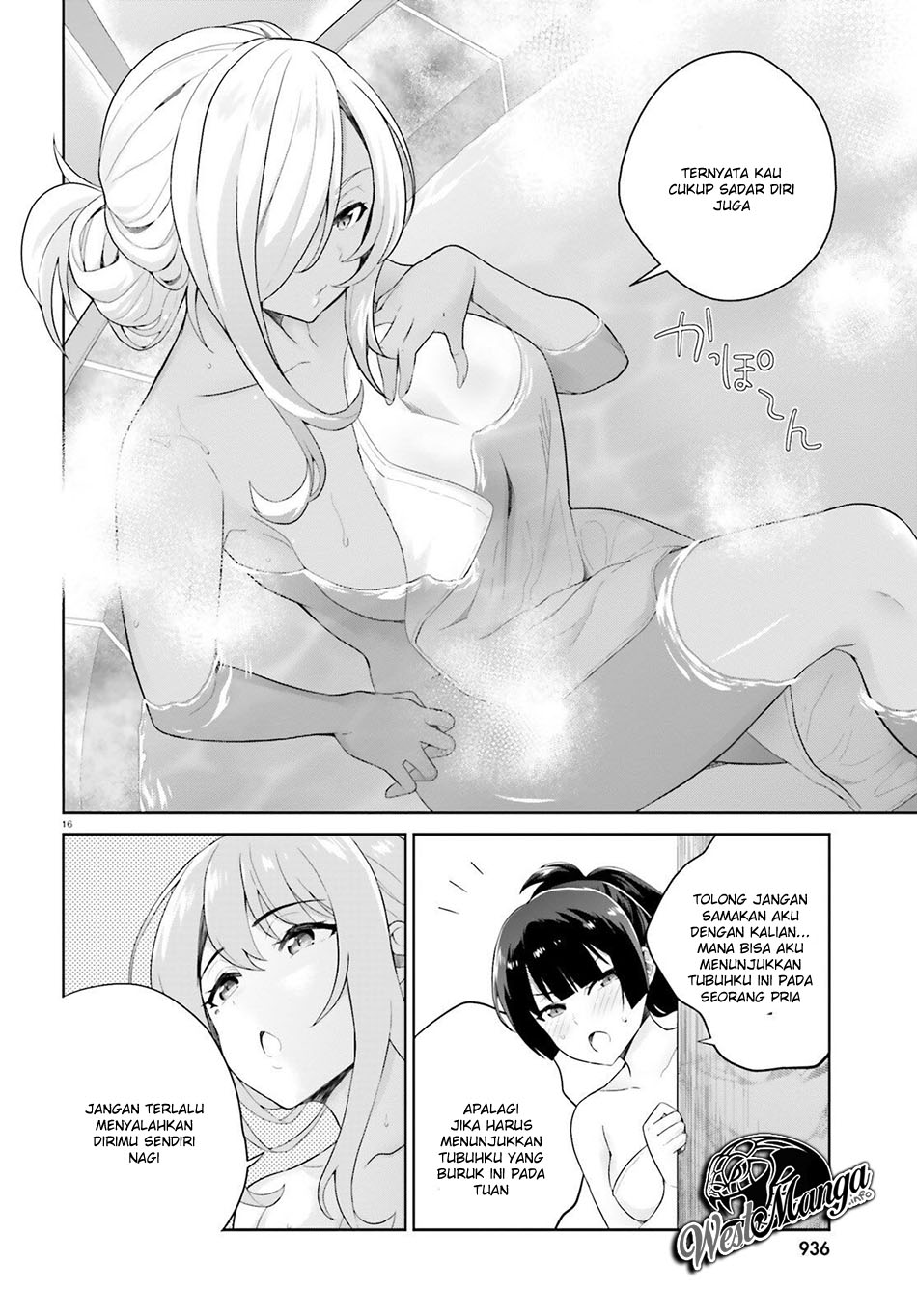 Chapter 3 - halaman 19