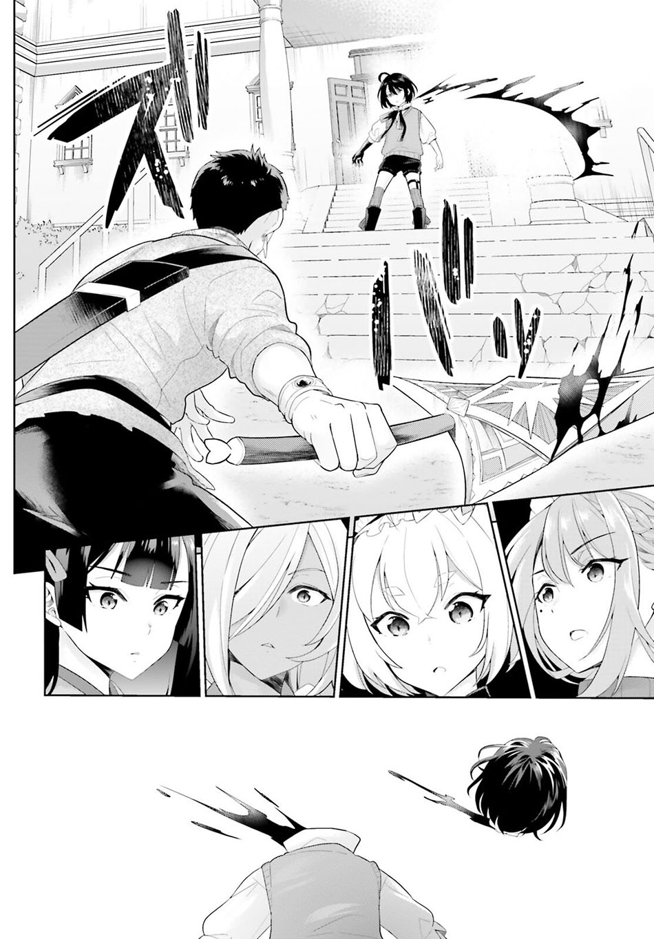 Chapter 2 - halaman 13