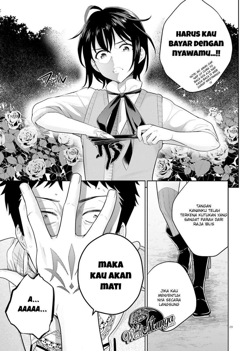 Chapter 2 - halaman 32