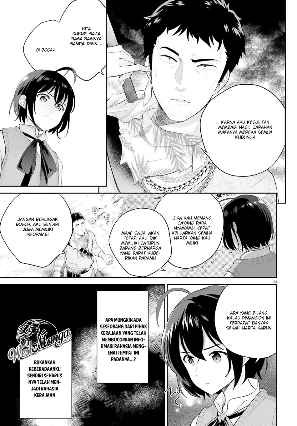 Chapter 2 - halaman 6